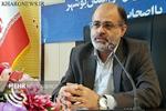 بازرس کل استان بوشهر: ۲۳۴ نفر از مدیران و کارکنان دستگاه‌ها محکوم شدند