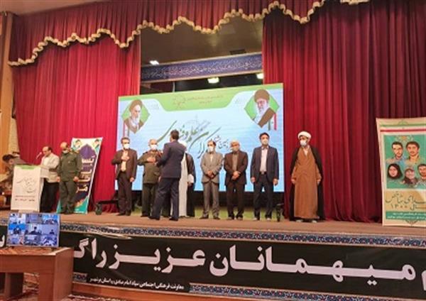 مدیر کانون بسیج مهندسین صنعت خارگ تجلیل شد