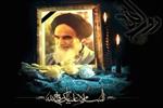 مراسم گرامیداشت ۱۴ و ۱۵ خرداد ماه در استان بوشهر برگزار می‌شود