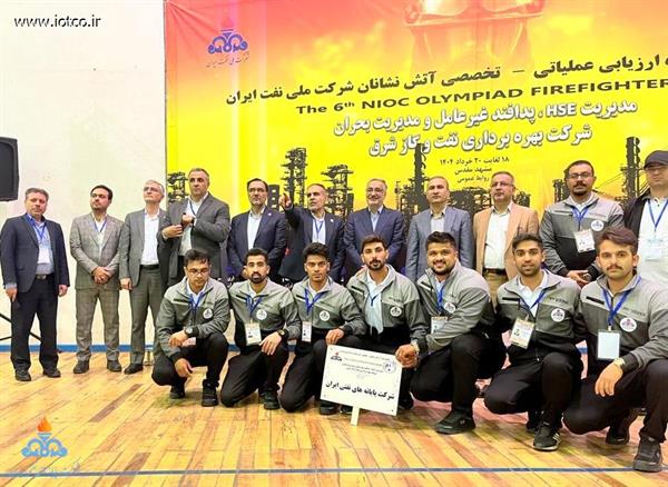آتش‌نشانان، خط مقدم امنیت در صنعت نفت هستند
