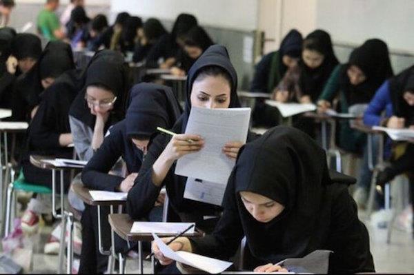 بیش از هزار دانش آموز بوشهری در المپیاد علمی شرکت می‌کنند