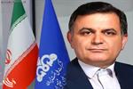 مدیر امور مالی شرکت پایانه‌های نفتی ایران منصوب شد