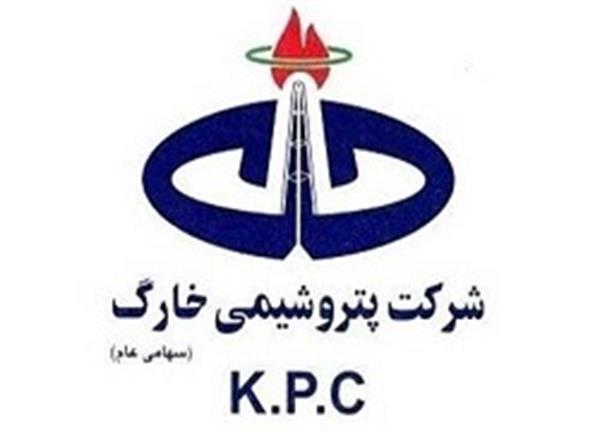 عملکرد زیست محیطی قابل قبول در پتروشیمی خارک