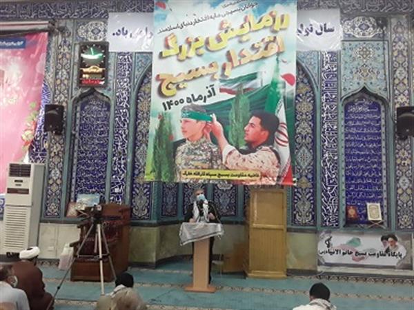 رزمایش اقتدار بسیج در جزیره خارگ برگزار شد