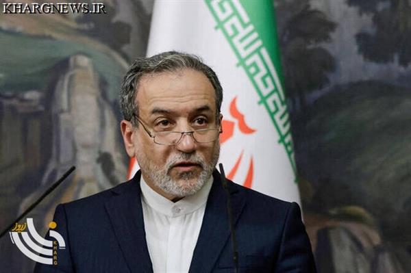 عراقچی: آمریکا نمی‌تواند با برگزاری نشست شورای امنیت جنایات خود را بپوشاند