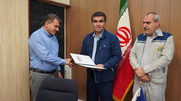 سرپرست اداره تعمیرات صنعتی خارگ منصوب شد