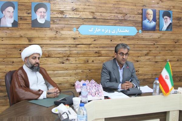 دستاوردهای دولت در جزیره خارگ ارائه می‌شود