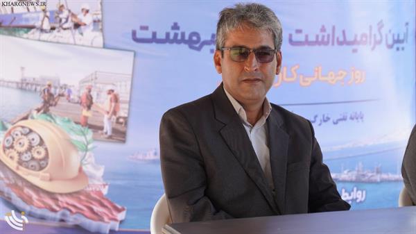 تقدیر ویژه بخشدار خارگ از تلاشگران عرصه کار و تولید در روز کارگر