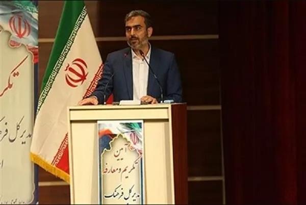 مدیرکل فرهنگ و ارشاد اسلامی استان بوشهر معارفه شد