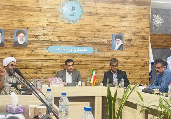 لزوم چاره‌اندیشی برای حل مشکلات مردم در جزیره خارگ