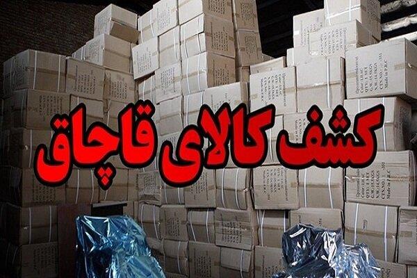 توقیف محموله ۶میلیاردتومانی قاچاق در استان بوشهر