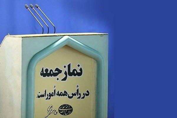 نماز جمعه در ۱۹ شهر استان بوشهر برگزار نمی‌شود