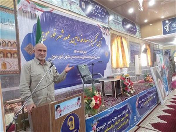 امام جمعه جدید شهر خورموج استان بوشهر معرفی شد