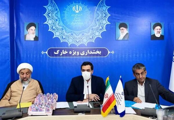 درس‌های ۱۳ آبان برای دانش آموزان جزیره خارگ تبیین شود