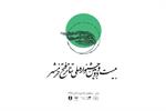 آخرین دکل از اولین پادگان جنگ از خارگ به جشنواره ملی تئاتر "فتح خرمشهر" راه یافت
