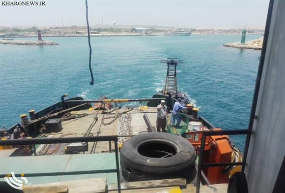 بویه کاردینال شرقی خارگ