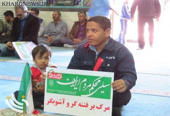 گزارش تصویری / حضور پرشور اهالی جزیره خارگ در راهپیمایی یوم الله 22 بهمن  25