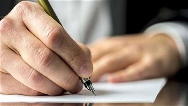 حکم ۶ شهردار استان بوشهر امضا شد