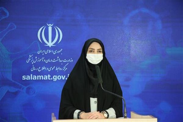 ۱۲۶ فوتی جدید کرونا / ۷۰۷ نفر بستری شدند