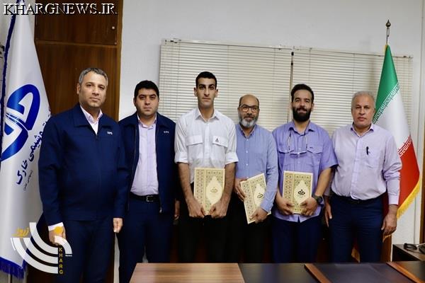تجلیل شرکت پتروشیمی خارک از نخبگان ورزشی، هنری، فرهنگی و مذهبی به مناسبت روز ملی نخبگان