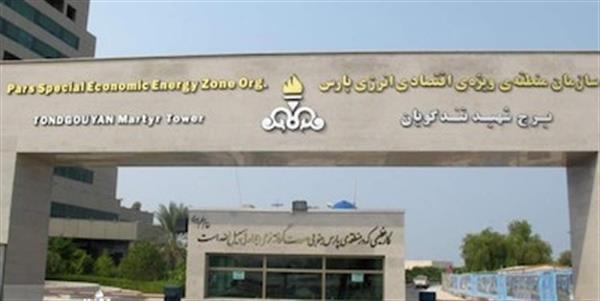 معاون وزیر کار، طی نامه‌ای حکم انتصاب سرپرست اداره کار منطقه ویژه را که از سوی ایرج خرمدل مدیرعامل سازمان منطقه ویژه اقتصادی انرژی پارس صادر شده بود، را ملغی اعلام کرد.