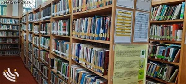 ۱۰ هزار جلد کتاب به کودکان و نوجوانان استان بوشهر امانت داده شد