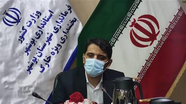 پیام تبریک بخشدار ویژه خارگ به مناسبت هفتم آذر روز نیروی دریایی ارتش جمهوری اسلامی ایران