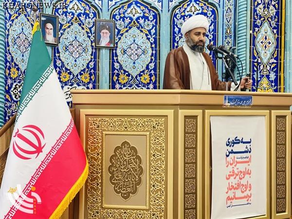 لزوم حفظ همبستگی ملی و جلوگیری از شکاف‌ها