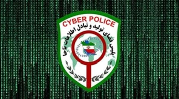 «مومو» چالش جدید فضای مجازی/ پلیس فتا: تهدید ارسال کنندگان را جدی نگیرید