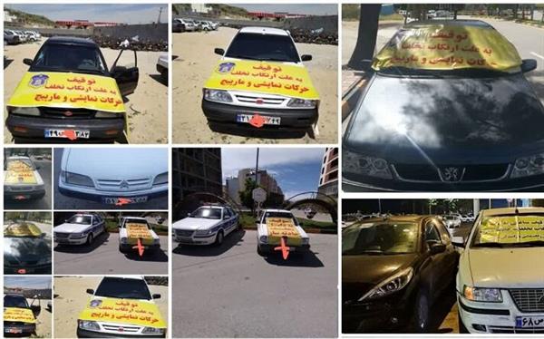 معابر شهرهای استان بوشهر برای رانندگان پر خطر ناامن است