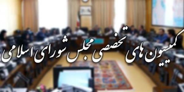 جایگاه نمایندگان استان بوشهر در مجلس