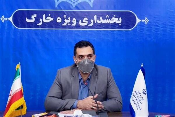 بخشدار ویژه خارگ در پیامی فرارسیدن هفته قوه قضائیه را تبریک گفت