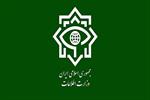 کشف یک تن و ۷۷۰ کیلوگرم مواد مخدر از نوع تریاک در کنگان