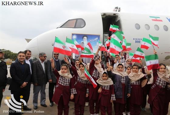 آیین نمادین ورود حضرت امام خمینی(ره)  7