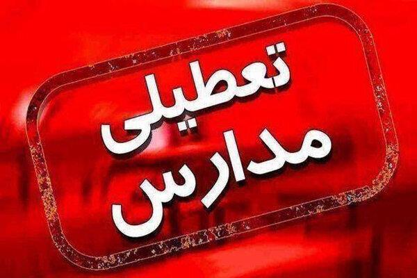تداوم آموزش غیرحضوری مدارس جزیره خارگ