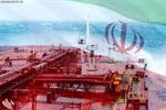 ایران؛ باتجربه‌ترین کشور نفتی در محدودیت‌ صادرات نفت/ میدان داری پایانه نفتی خارگ