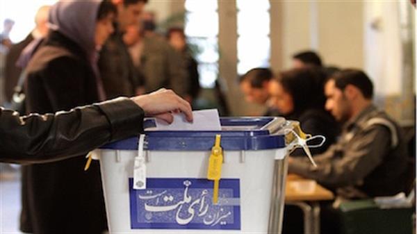حضور پرشور در انتخابات نمایش اقتدار ایران اسلامی است