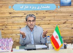 بخشدار خارگ: خوابگاه بانوان فرهنگی تجهیز می‌شود