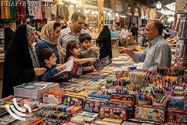 مشق گرانی؛ آغاز سال تحصیلی با هزینه میلیونی برای خانواده‌ها در بوشهر