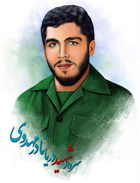 وقتی «نادر» نیروی دریایی آمریکا را فرو ریخت