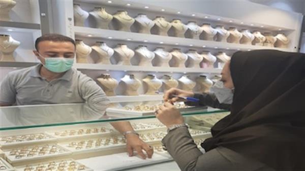 مصنوعات طلای بوشهر زیر ذره‌بین استاندارد