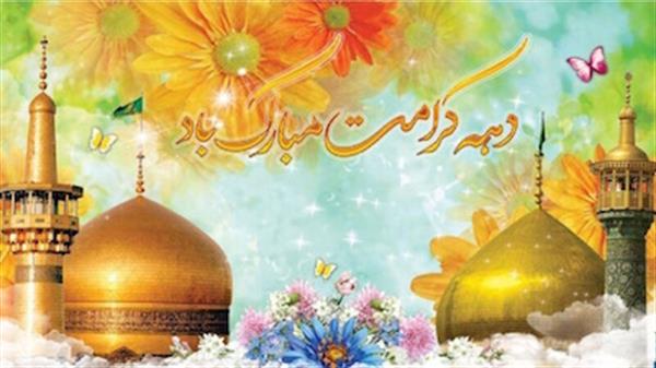دو نمایشگاه فرهنگی و هنری در بوشهر گشایش یافت