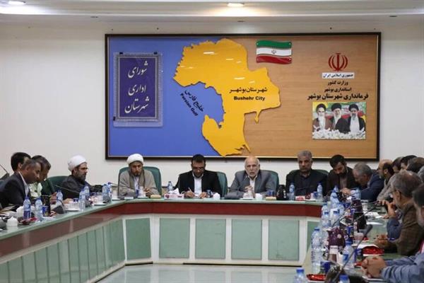 مدیران استان بوشهر ارتباط خود را با مردم تقویت کنند