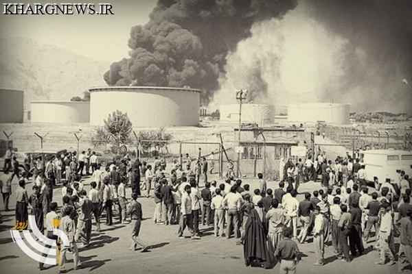 ایثار و مقاومت کارکنان خارک، میراثی پایدار برای پتروشیمی کشور