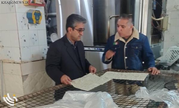 بازدید سرزده، بخشدار ویژه خارگ از نانوایی‌های سطح جزیره در پی هشدار قرمز هواشناسی