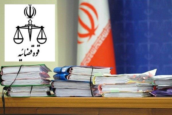 منتشر کننده خبر بازداشت دادستان سابق تهران محکوم شد