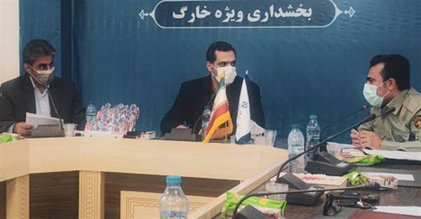 تهدیدات زیست محیطی خارگ شناسایی شود